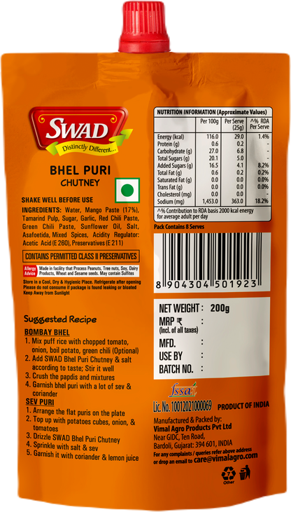 SWAD Bhelpuri Chutney 200g-Pack of 2