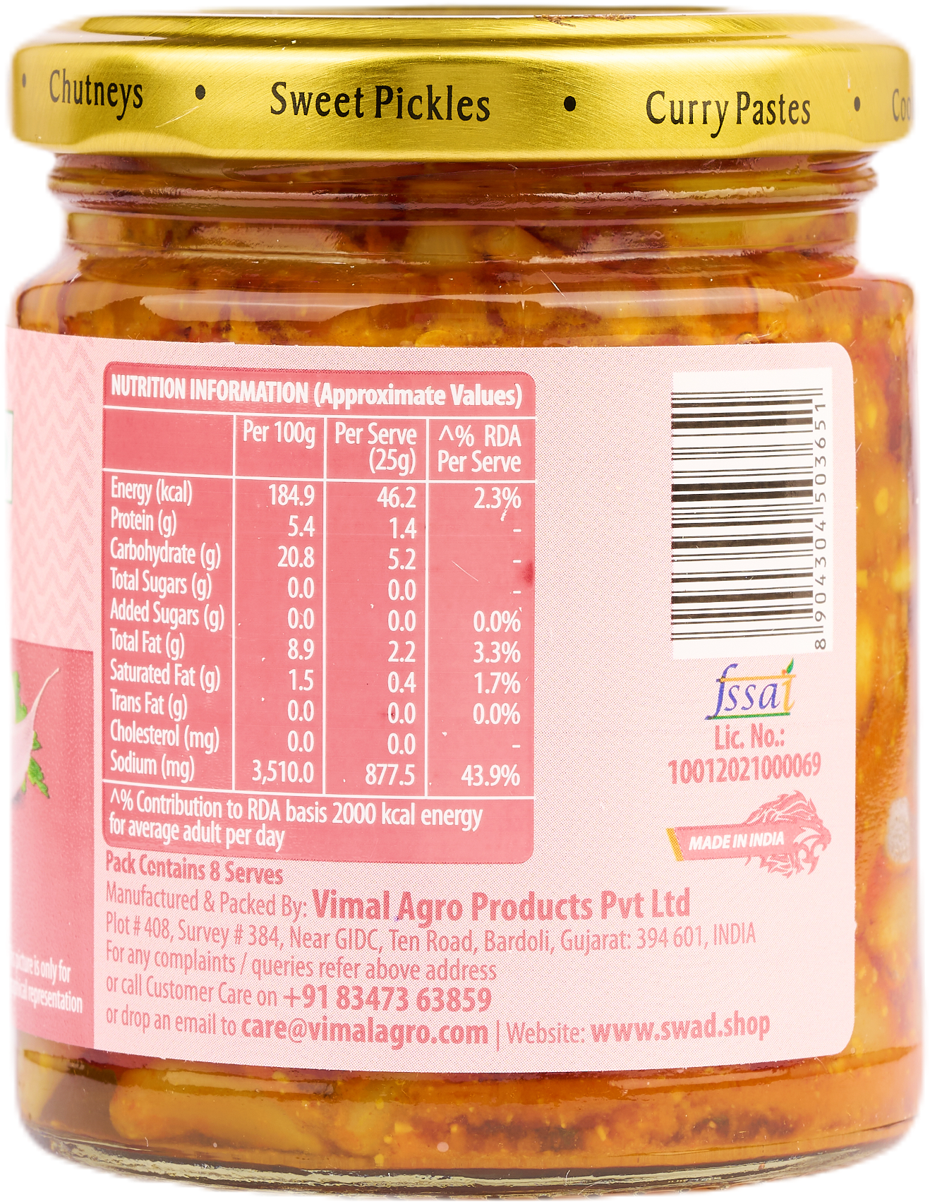 SWAD Garlic Pickle in Olive Oil 200g