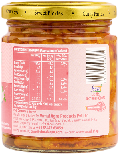 SWAD Garlic Pickle in Olive Oil 200g