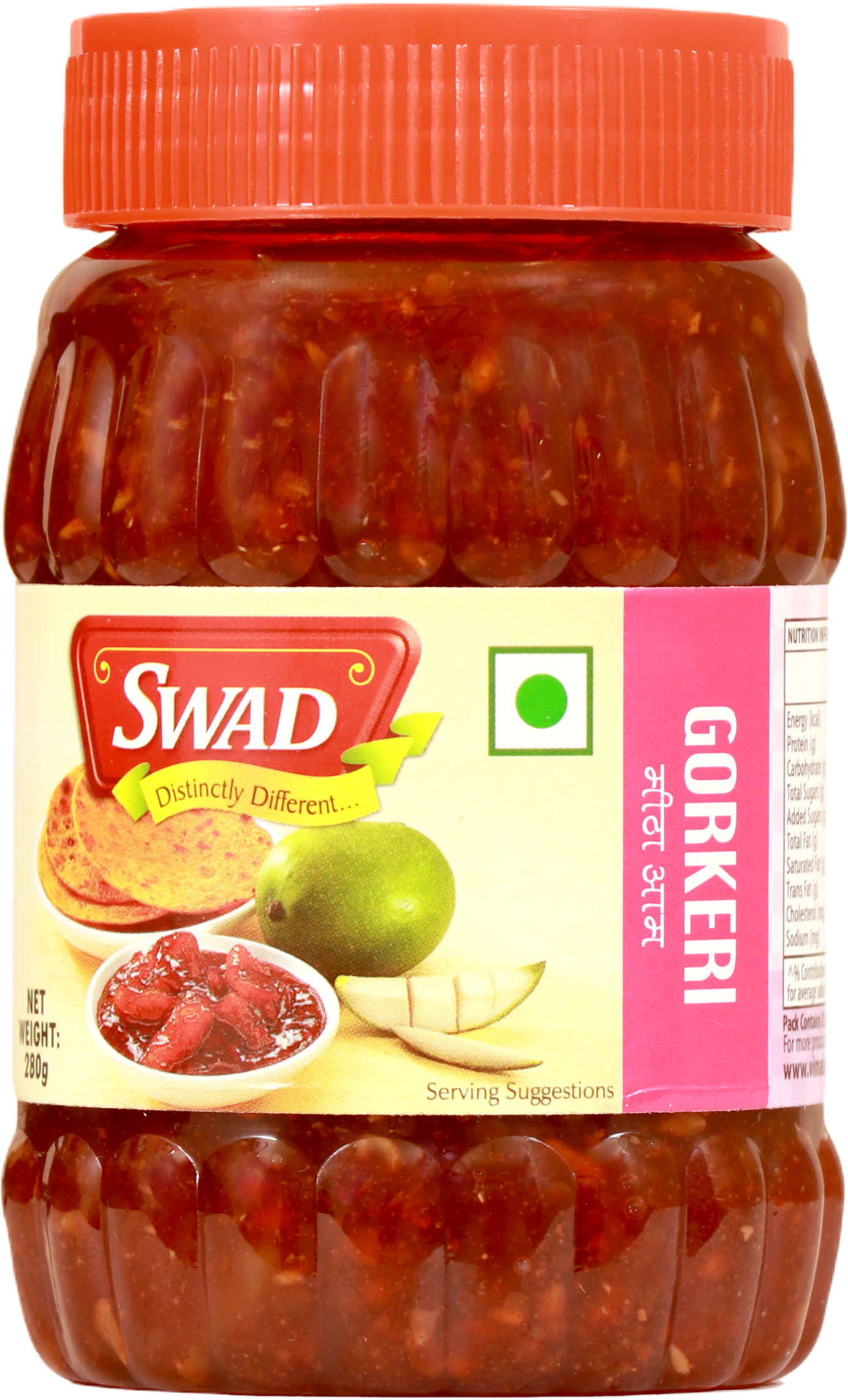 SWAD Gorkeri 280g